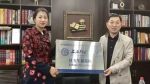 上外与重庆五所重点中学共建“优秀生源基地” - 上海外国语大学
