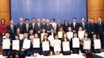 上外学生荣获上海市大学生日语才能演示大赛第一名 - 上海外国语大学