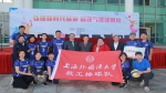 上外荣获上海市教育系统首届教工气排球比赛冠军 - 上海外国语大学
