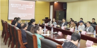 改革实践与中国特色社会主义经济理论的创新学术研讨会在校召开 - 上海财经大学