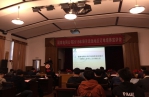 国家电网公司2019年艰苦边远地区订单培养宣讲会在校举行 - 上海电力学院