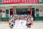 我校大学生暑期社会实践取得5项国家级荣誉 - 上海电力学院