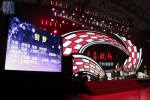 创乐团与上海理工大学的同学表演原创歌曲《创梦》 - 上海海事大学
