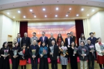 “中外美学的对话与回顾高层论坛”暨上海市美学学会2018年年会在上外召开 - 上海外国语大学