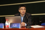 国际组织人才培养与输送研讨会举办 - 上海财经大学