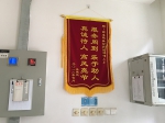 上海保洁员夫妻自费把公厕布置得像客厅 有鱼缸还有旅游书 - 上海女性