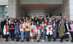 首届全国科技翻译竞赛颁奖典礼在我校举行 - 上海电力学院