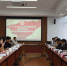我校召开文明校园创建终期考评动员会暨全校文明校园创建活动评审会 - 上海电力学院
