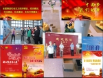 “海大人文”展览图片集锦 - 上海海事大学