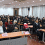 第四届“经天”法律文书写作大赛举行 - 华东政法大学