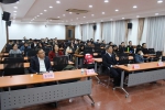 第四届“经天”法律文书写作大赛举行 - 华东政法大学