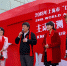 吕凉、陈燕华、尔冬强等亮相上海街头戴上红丝带“为艾发声” - 上海女性