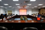 2018年度杨浦区校统战部长联席会议在校举行 - 上海财经大学