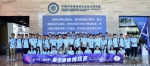 我校在2018年全国大学生数学建模竞赛中再创佳绩 - 上海电力学院