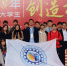 我校学子在上海市大学生“创造杯”大赛中喜获佳绩 - 上海电力学院