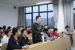 李和兴校长为大一菁英班学子授课 - 上海电力学院