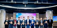 我校获评2017-2018年度上海市A级高校创业指导站 - 东华大学
