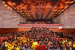 不忘初心，青春向党——上海学子纪念“一二·九”运动83周年主题歌会在校举行 - 上海财经大学