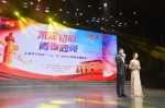 不忘初心，青春向党——上海学子纪念“一二·九”运动83周年主题歌会在校举行 - 上海财经大学