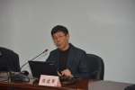 “第二届中国城市群发展高端论坛——长三角区域高质量一体化”顺利举办 - 上海财经大学