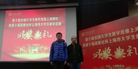 我校学子在第十届全国大学生数学竞赛中创佳绩 - 上海电力学院