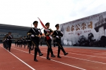 我校举行“南京大屠杀死难者国家公祭日”系列纪念活动 - 上海电力学院