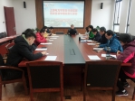 我校召开教代会提案落实情况中期检查汇报会 - 上海电力学院
