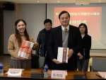 研究陈云同志有关书籍捐赠仪式在校举行 - 上海财经大学