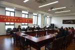上海电力学院师生热议习近平总书记在庆祝改革开放40周年大会上的讲话（一） - 上海电力学院