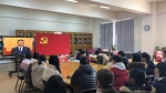 习近平总书记在庆祝改革开放40周年上的重要讲话在上海外国语大学引起强烈反响 - 上海外国语大学