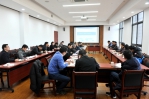 我校召开2018年实验室安全工作联席会 - 上海电力学院