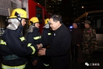 圣诞夜 | 上海市开展消防安全集中夜查行动 - 安全生产监督管理局