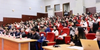 上海外国语大学第十届“校长读书奖”启动 - 上海外国语大学