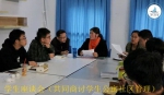 共同商讨学生公寓社区管理 - 上海海事大学