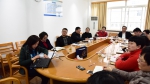 上海外国语大学召开全面从严治党工作领导小组会议 - 上海外国语大学