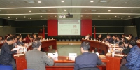 学校召开2019年合作发展工作会议 - 上海财经大学