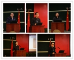 学校召开2019年合作发展工作会议 - 上海财经大学