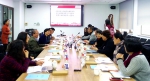 上海财经大学教育发展基金会第二届理事会第十二次会议暨第三届理事会第一次会议在校召开 - 上海财经大学