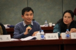 上海财经大学第七届学术委员会第二次全体会议顺利召开 - 上海财经大学