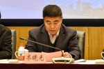 中国司法行政戒毒工作协会队伍建设研究专委会成立大会在上海召开 - 司法厅