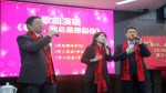 校工会举行2018年度荣休仪式暨工会工作总结会 - 上海外国语大学