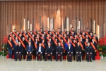 全国司法行政系统表彰大会召开！上海15个集体、43位个人受到表彰！ - 司法厅
