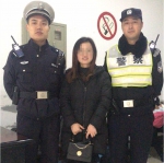 找“失踪”车票寻走失儿童 一线民警讲述春运执勤故事 - 上海女性