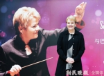 美国著名女指挥家马琳·阿尔索普昨在上海-郭新洋_副本.jpg - 上海女性