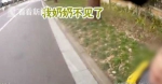 教科书式示范!4岁男童与奶奶走散后机智拦下警车 - 上海女性