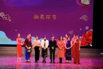 2019年上海海派旗袍文化促进会迎新联欢会成功举办 - 上海女性