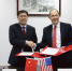 美国费尔菲尔德大学校长一行访问我校并签署合作协议 - 上海财经大学