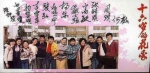 《十六岁的花季》：逝去的不仅是青春 - 上海女性