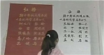《十六岁的花季》：逝去的不仅是青春 - 上海女性