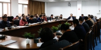 学校召开本科教育工作改革领导小组第二次会议 - 上海财经大学